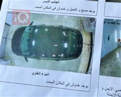 شێڤرۆلێت مالیبۆ